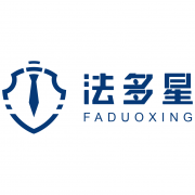 深圳科技中介服务企业名录（第二页）——赋能产业创新与转型