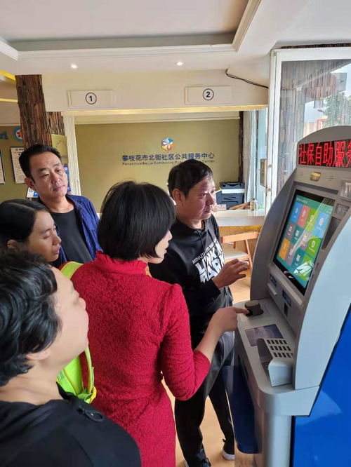 攀枝花社区合伙开公司 探索科技中介服务自主造血新路径