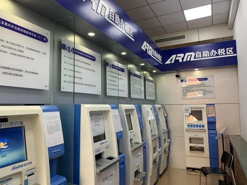 天津各区24小时自助办税服务厅全指南 附内外景图、地图与科技中介服务说明