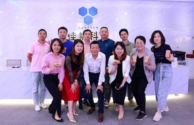 数字赋能·智能制造 博研商学院87班佳帆特色游学，聚合行业力量共筑5G工业互联网产业生态