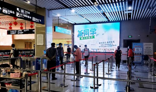 点滴服务暖人心 城际资产公司迎新季融合科技中介服务，助力大学生启航新篇章